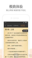 乐鱼（leyu）体育app官方网站